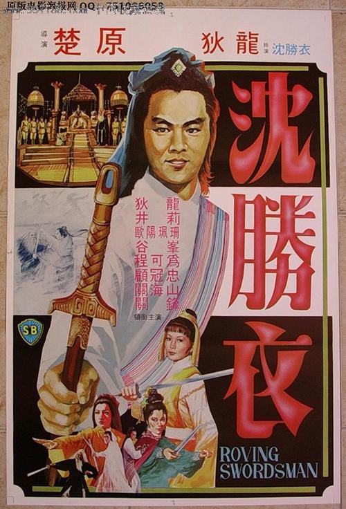 没高中毕业证能上预科吗